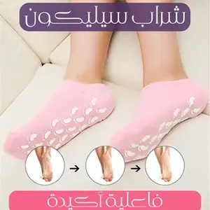 جهاز مساج محمول متعدد الاستخدام