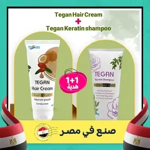 جهاز مساج محمول متعدد الاستخدام
