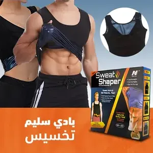 جهاز مساج محمول متعدد الاستخدام (نسخة)
