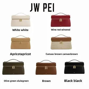 حقيبة يد عصرية متعددة الاستخدامات من مصمم JWPEI، صندوق مربع صغير، حقيبة غداء بكتف واحد، حقيبة كروس، تصميم محايد وبسيط