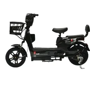 دراجات كهربائية ذات عجلتين Bicicletas Electricas للبالغين خفيفة الوزن للترفيه